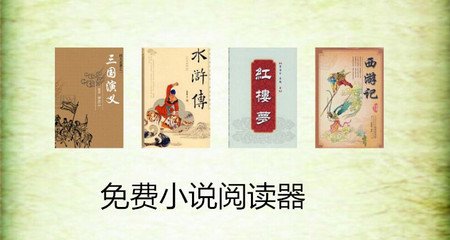 在菲律宾办理遣返回国后还能入境吗，遣返回国需要多少费用呢？_菲律宾签证网